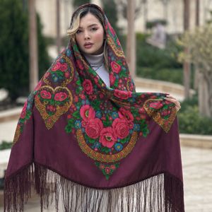 روسری ترکمنی پشمی اصیل کد R100187