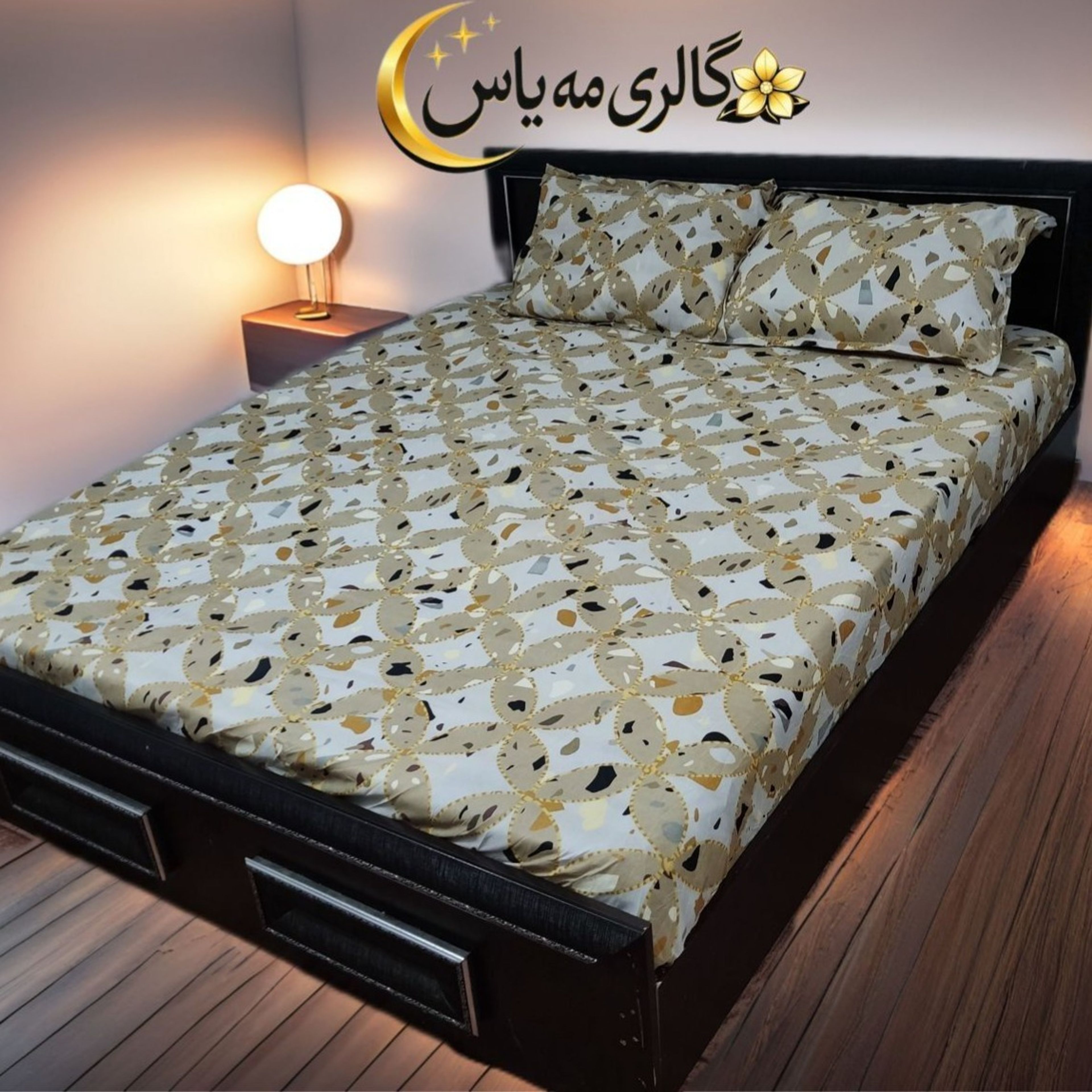 خرید اینترنتی روتختی نیم ست,ملحفه کشدار 3تیکه طرح خردلی