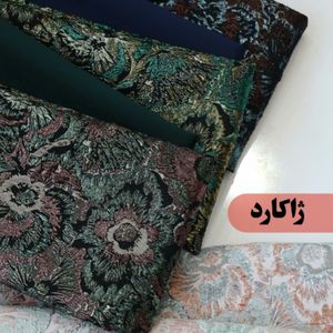 پارچه ژاکارد ترک زربافت