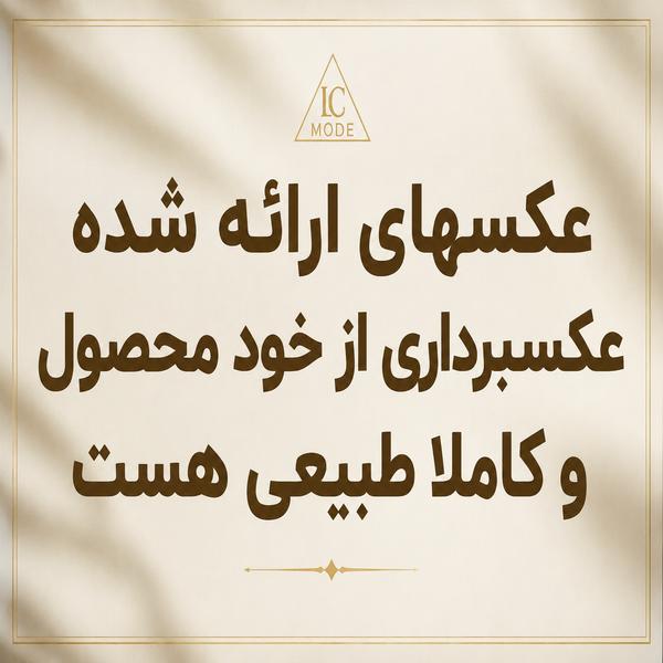 کت و شلوار جلیقه تسلا سینگل برست حرفه ای دوخت تمام صنعتی سرمه ای الگوی ایتالیایی