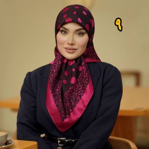 مشخصات روسری وارداتی ابریشم دووره قواره کوچک