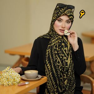 قیمت ارزان روسری نخی گارزا