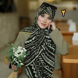 خرید انلاین روسری نخی گارزا
