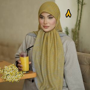 قیمت روسری تابستانه نخی گارزا