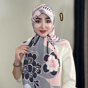 خرید اینترنتی روسری ابریشم ایپک مجلسی