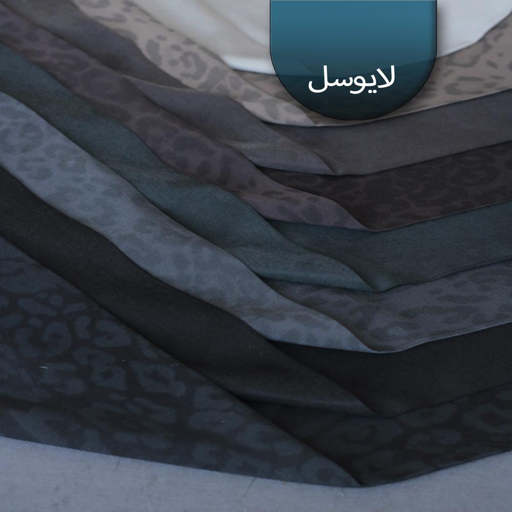 خرید اینترنتی قیمت لایوسل پلنگی 1322