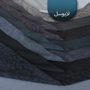 لایوسل پلنگی 1322