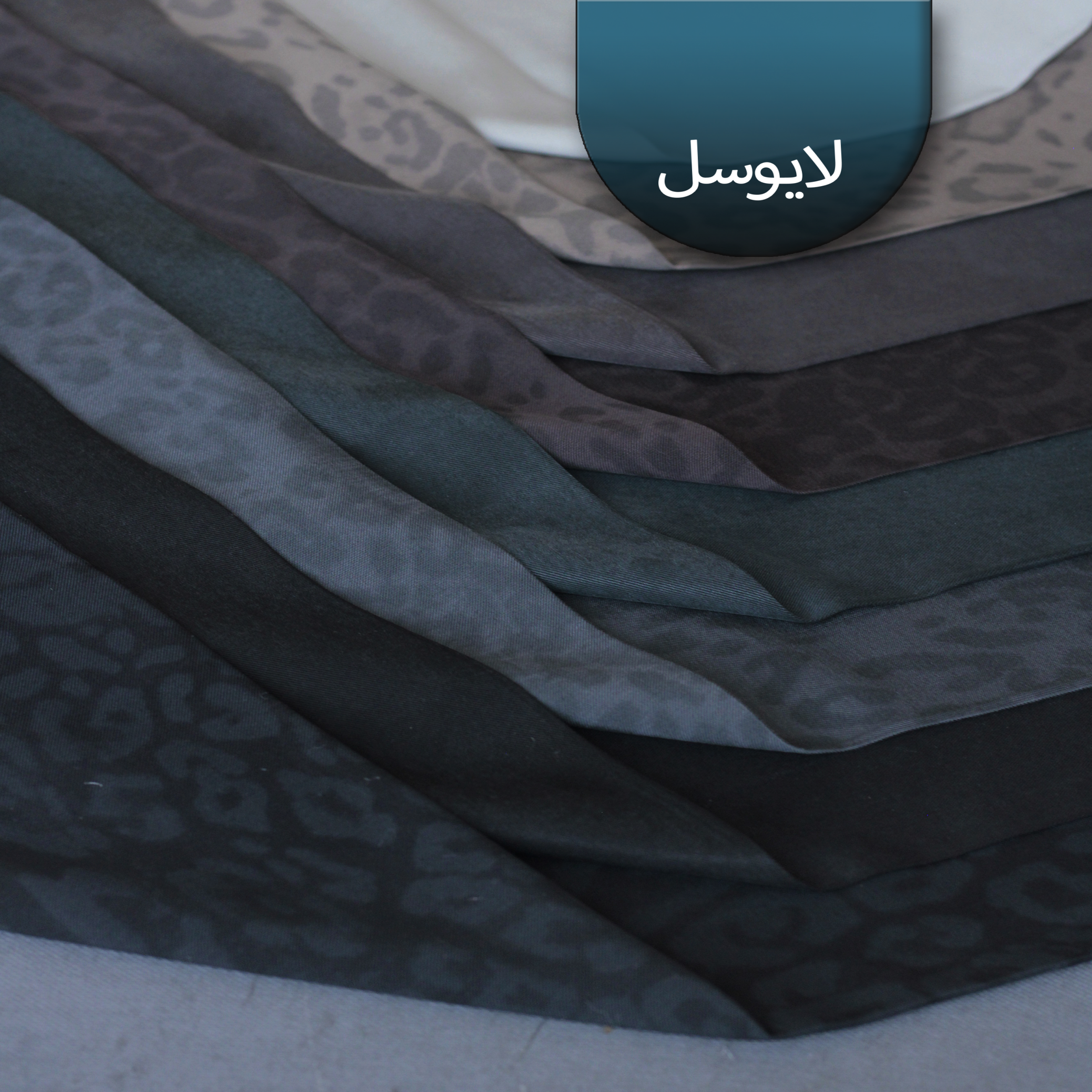 خرید اینترنتی قیمت لایوسل پلنگی 1322
