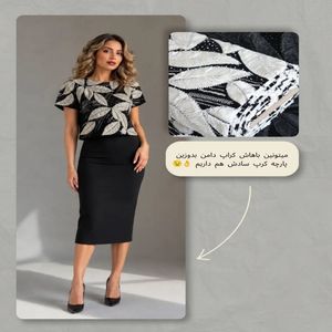 خرید اینترنتی قیمت پارچه مخمل مجلسی 1320