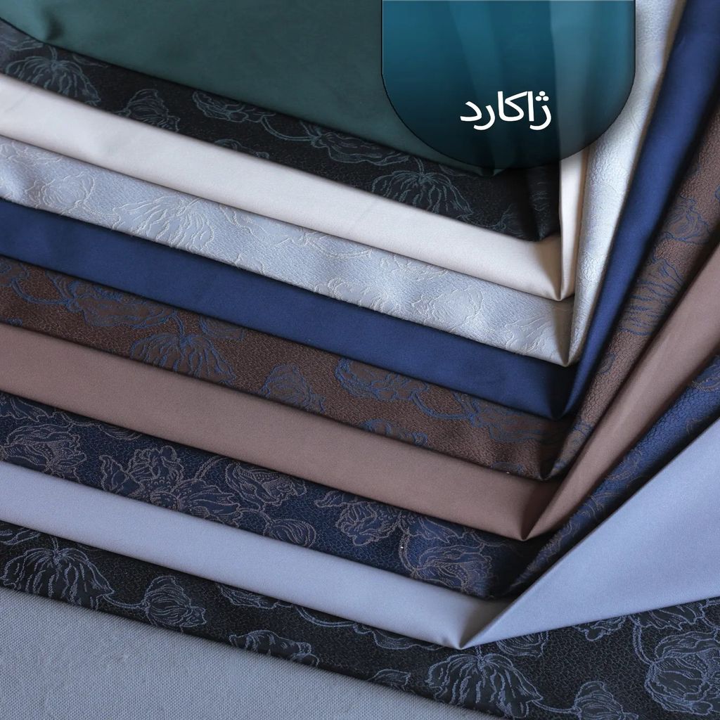 خرید اینترنتی قیمت پارچه ژاکارد ترک 1319