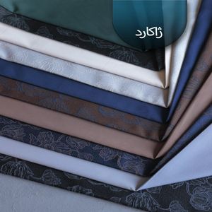 خرید اینترنتی قیمت پارچه ژاکارد ترک 1319