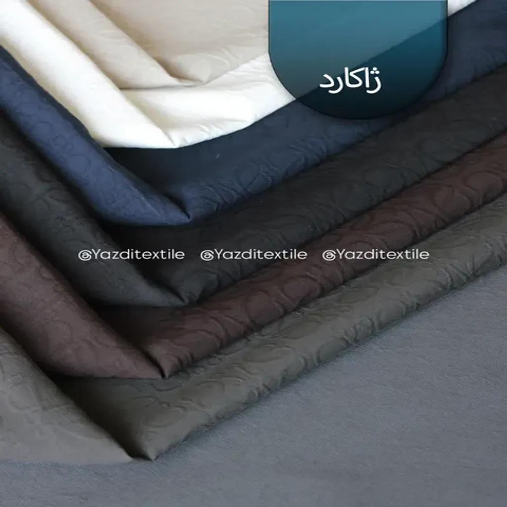 خرید اینترنتی قیمت پارچه ژاکارد لاکراه 1318