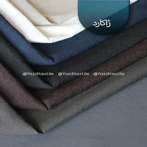 پارچه ژاکارد لاکراه 1318