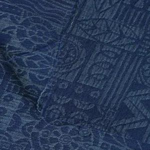 خرید اینترنتی قیمت پارچه ژاکارد کتیبه 1314