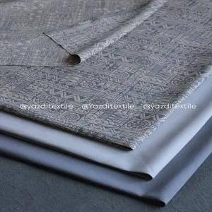 خرید اینترنتی قیمت پارچه ژاکارد کتیبه 1314