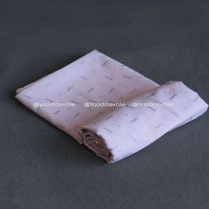 خرید اینترنتی قیمت پارچه پری ژاکارد 1297