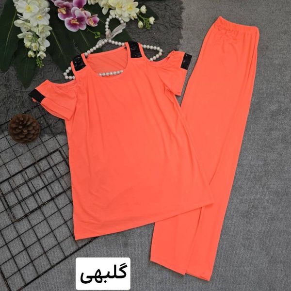 ست دلبرانه خانگی