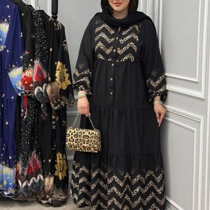 پیراهن آرتور عبا