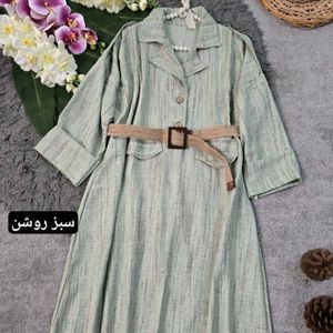 خرید اینترنتی کفتان گازوییلی زنانه
