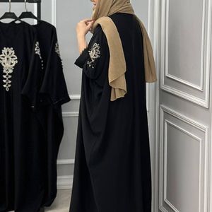 قیمت ارزان عبای همدم زنانه