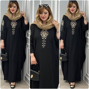 مشخصات عبای همدم زنانه