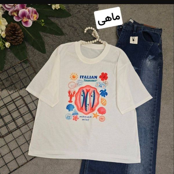 تیشرت زنانه تابستانی