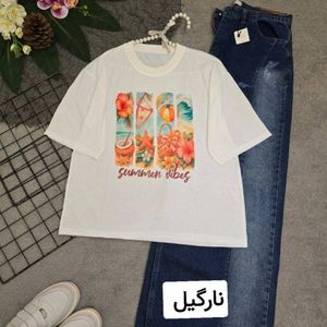 خرید انلاین تیشرت زنانه تابستانی