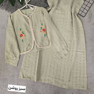 فروش اینترنتی مانتو مدل کوکی