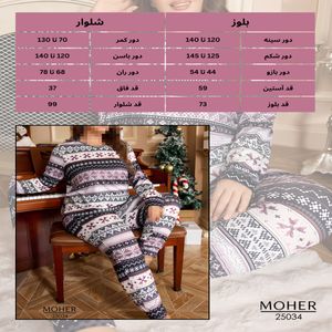 خرید اینترنتی قیمت ست بلوز و شلوار راحتی سایز بزرگ