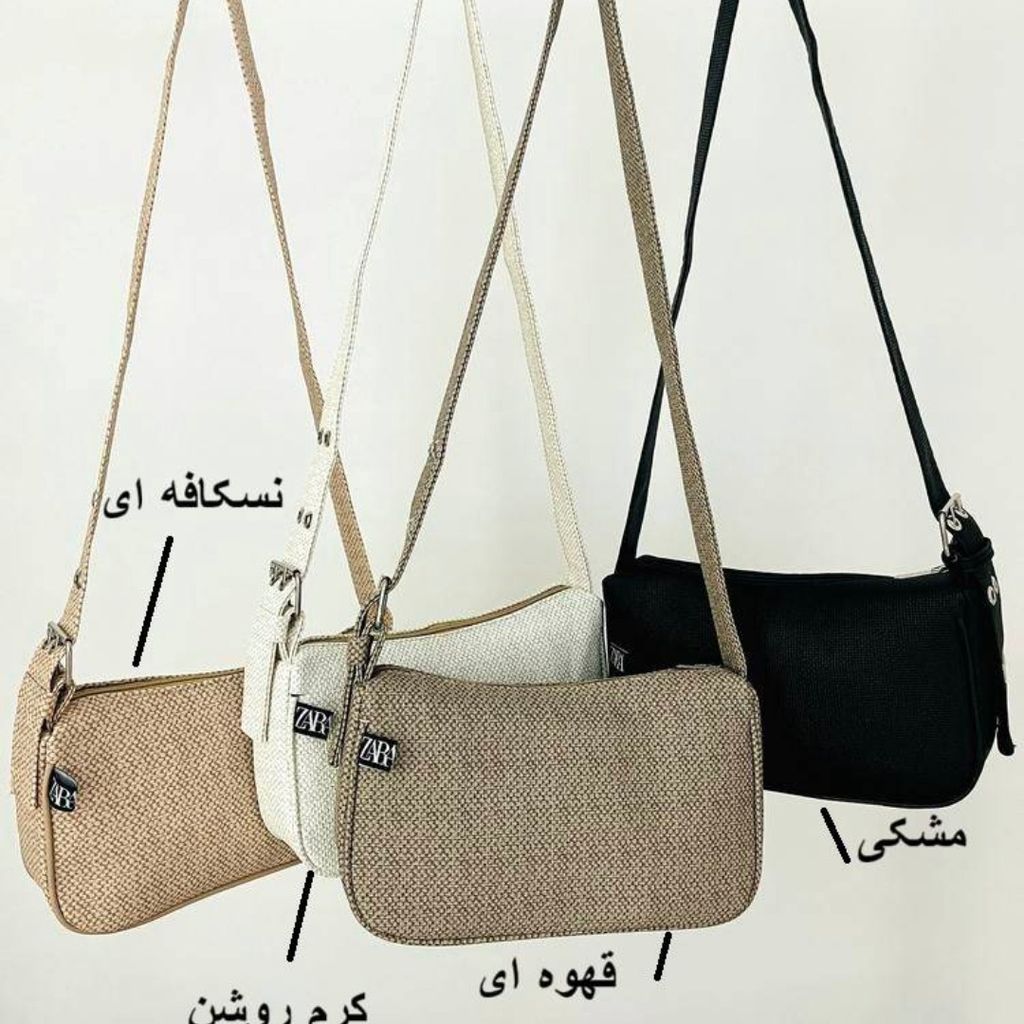 مشخصات کیف زنانه کلوین