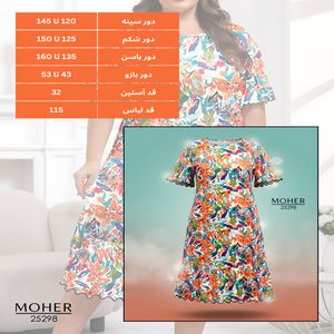 پیراهن سایز بزرگ میدی طرح گل و رنگ