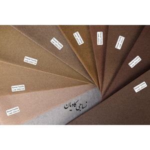 پارچه شبه فاستونی