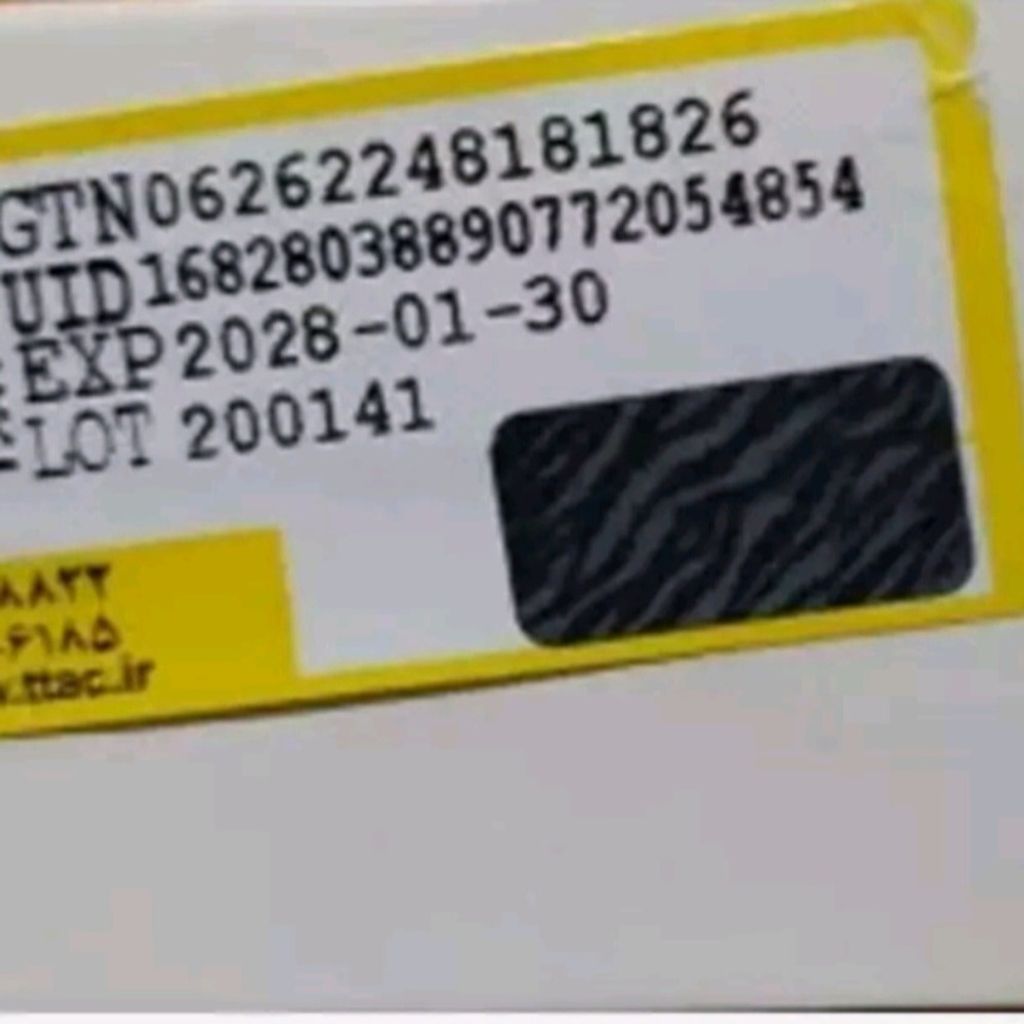 قیمت ارزان ادکلن مولکول 02 فرگرانس همراه با اسپری