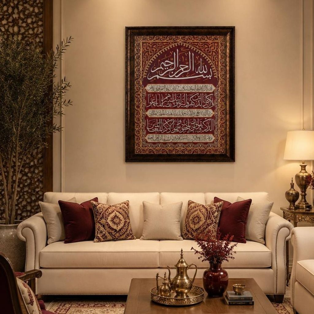 قیمت ارزان تابلو آیت و الکرسی و وان یکاد ابعاد 6080
