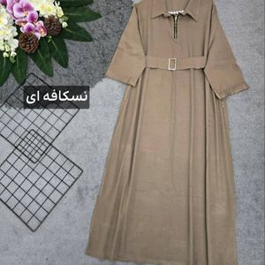 فروش اینترنتی کفتان نازیلا زنانه