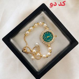 خرید آنلاین ساعت مرواریدی کرواتی