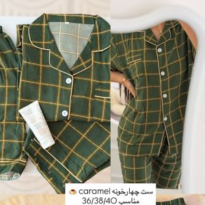مشخصات ست سه تیکه لباس راحتی زنانه پینترستی