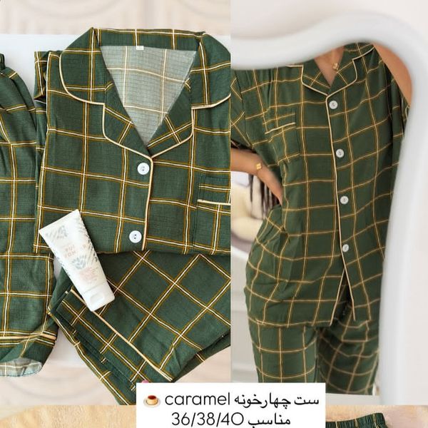 ست سه تیکه لباس راحتی زنانه پینترستی