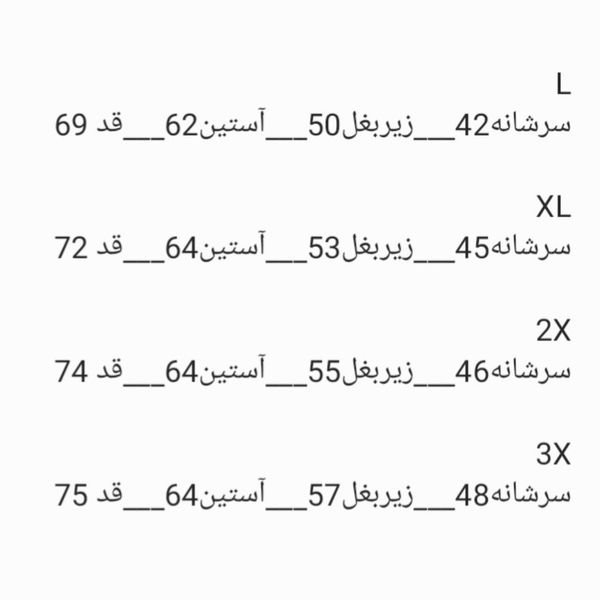 بلوز بلیز استین بلند پاییزه بیسکویتی مشکی