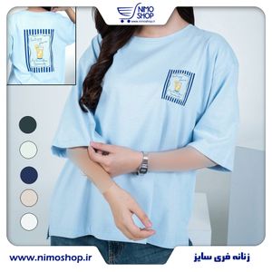 خرید اینترنتی قیمت تیشرت زنانه پشت چاپ