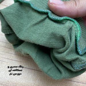 خرید اینترنتی قیمت شلوار اسلش پسرانه