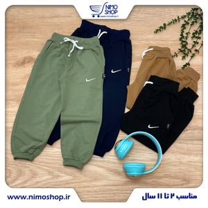 خرید اینترنتی قیمت شلوار اسلش پسرانه