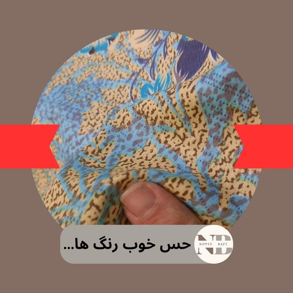 یک متر پارچه ملحفه ای عرض 2 متر مدل گل کلاسیک