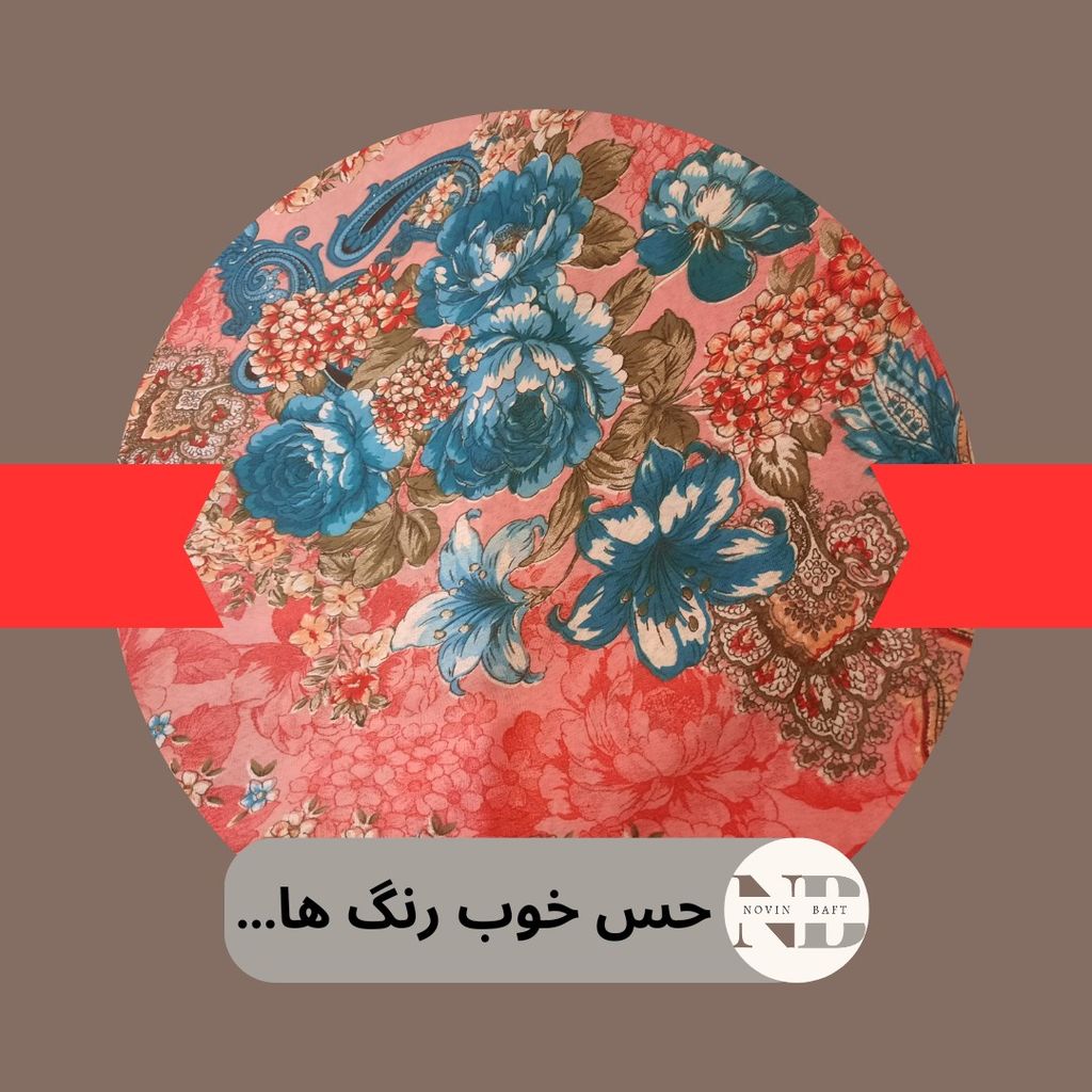 خرید اینترنتی یک متر پارچه ملحفه ای عرض 2 متر مدل گل بوته آبی