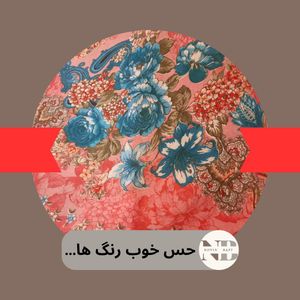 خرید اینترنتی یک متر پارچه ملحفه ای عرض 2 متر مدل گل بوته آبی