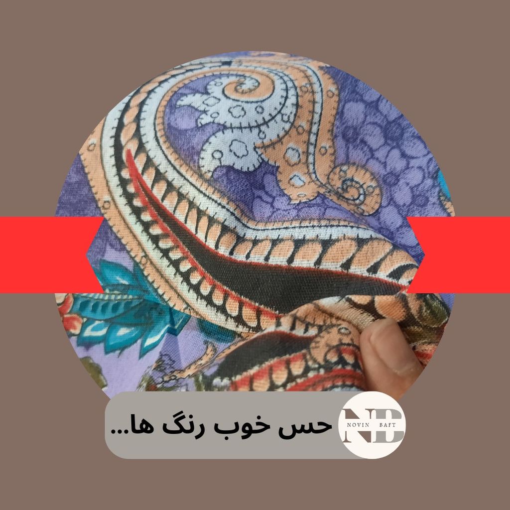 مشخصات یک متر پارچه ملحفه ای عرض 2 متر مدل گل بوته