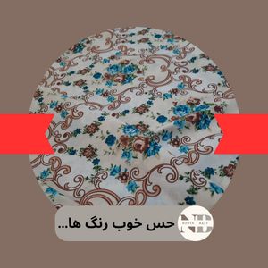 خرید اینترنتی یک متر پارچه ملحفه ای عرض 2 متر مدل گلدار