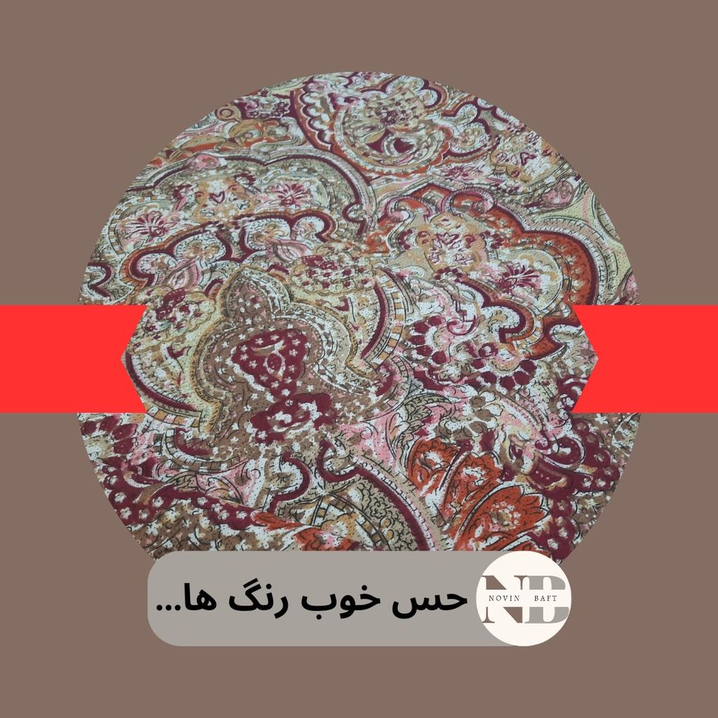 خرید انلاین یک متر پارچه ملحفه ای عرض 2 متر مدل نئوکلاسیک