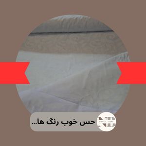 خرید انلاین یک متر پارچه ملحفه ای ماهواره سفید عرض 2 متر