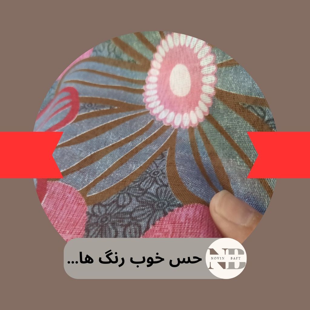 قیمت یک متر پارچه ملحفه ای عرض 2 متر مدل گل گلبرگ تیره